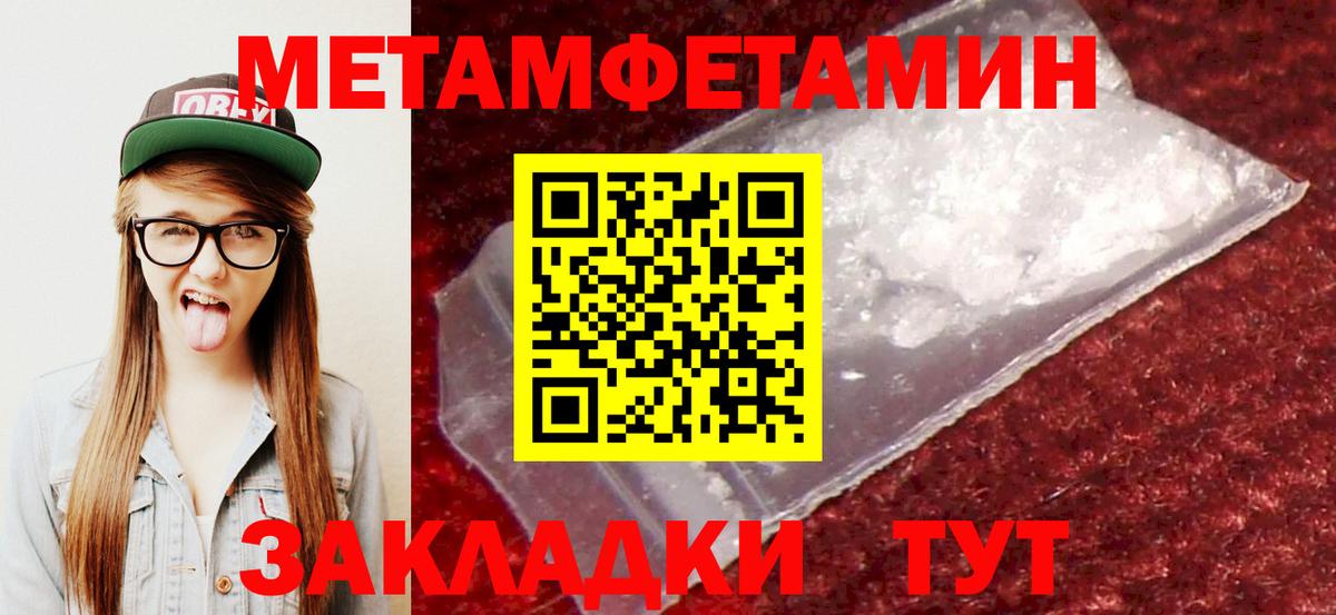 Кингисепп  АМФ  Вход с VPN  АМФ 98% 