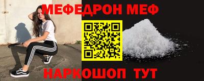 apvp Шахты