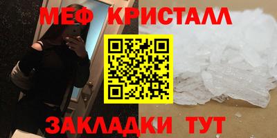apvp Шахты