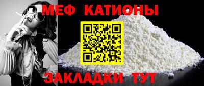 MDMA Шелехов