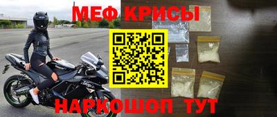 apvp Шахты
