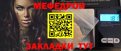 apvp Шахты