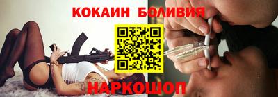 MDMA Шелехов