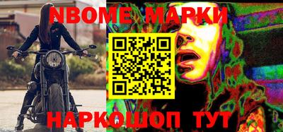 apvp Шахты