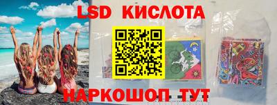 MDMA Шелехов