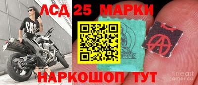 apvp Шахты