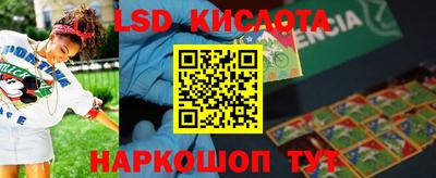 apvp Шахты