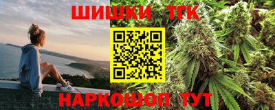 apvp Шахты