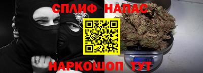 apvp Шахты