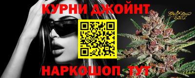apvp Шахты