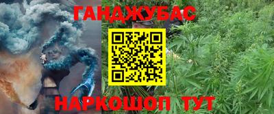 apvp Шахты
