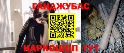 MDMA Шелехов
