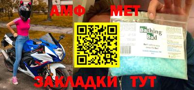 apvp Шахты