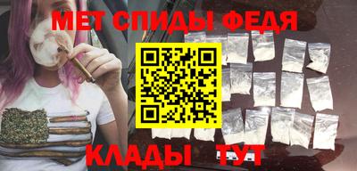 MDMA Шелехов