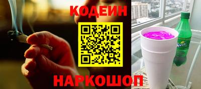 apvp Шахты